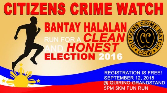 bantay-halalan-run-2016-cover