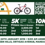 12395117_980916445288299_1181062473_n