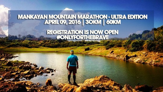 2nd Mankayan Mountain Marathon Poster