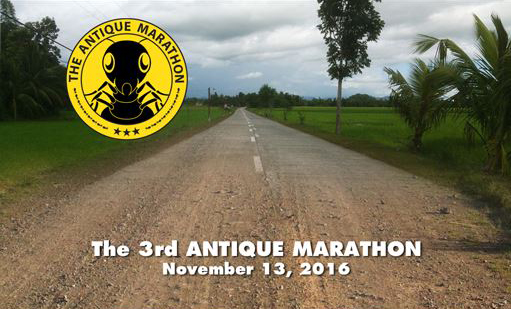 3RD-antique-marathon-2016-poster