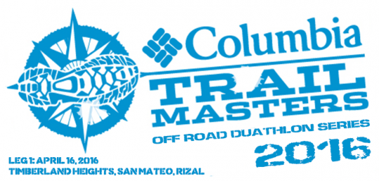 Columbia-Trail-Masters-2016-poster-v2