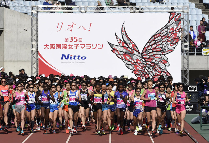 osaka-women-marathon