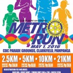 metro-run-2016-poster