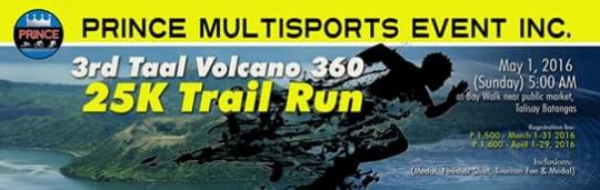 taal-volcano-360-25k-trail-run-2016-poster