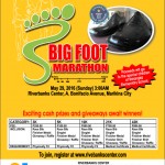 big-foot-marathon-2016-poster