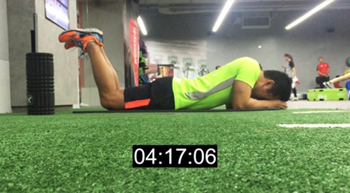 Do The Plank Fitness Test