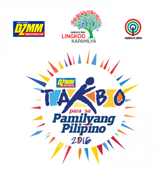 takbo-para-sa-pamilyang-pilipino-2016-poster