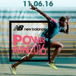 New Balance POWER RUN 2016 SAVE THE DATE