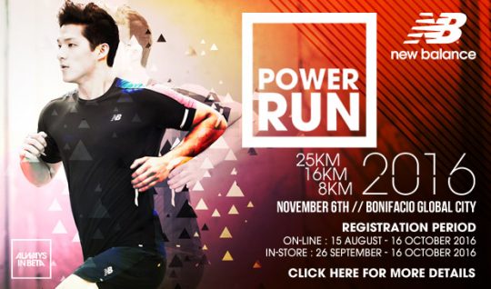 new-balance-power-run-poster-2016