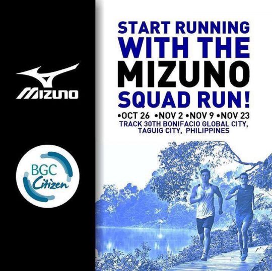 mizuno-run-squad-2016-poster