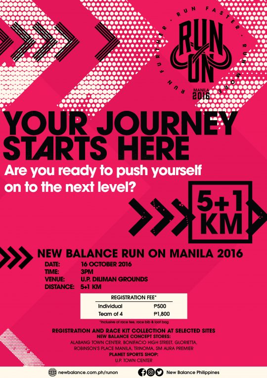 new balance run on manila 2017