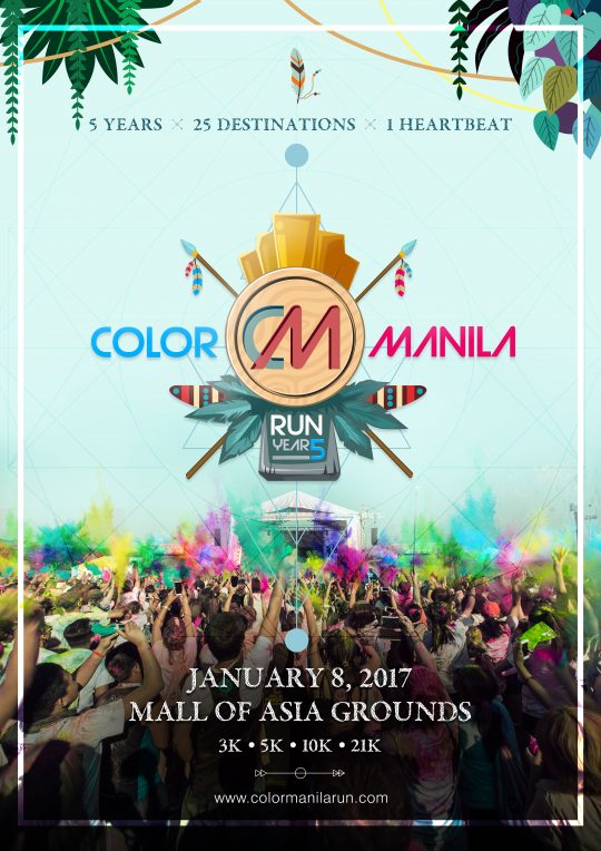 color-manila-year-5-poster