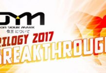 OYM (On Your Mark) Trilogy 2017 Leg 1 in CCP