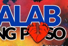 Alab ng Puso Fun Run 2017 in Baguio City