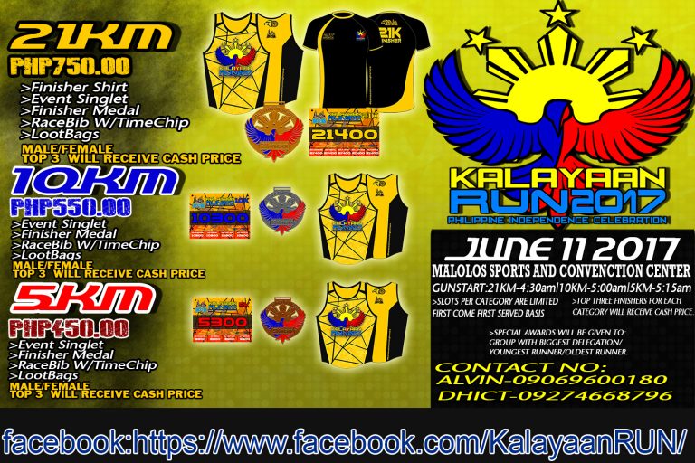 Kalayaan Run 2017 in Malolos Bulacan Pinoy Fitness