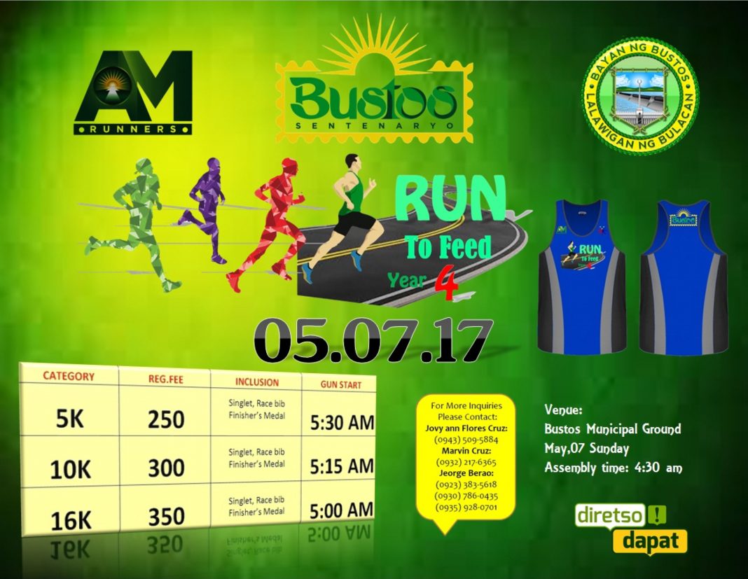 Feed is 5. Feed is 5. Feed is 5. Электронная кормушка для собак. Naf корм для лошадей.