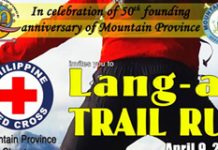 Lang-ay Trail Run 2017 in Mountain Province