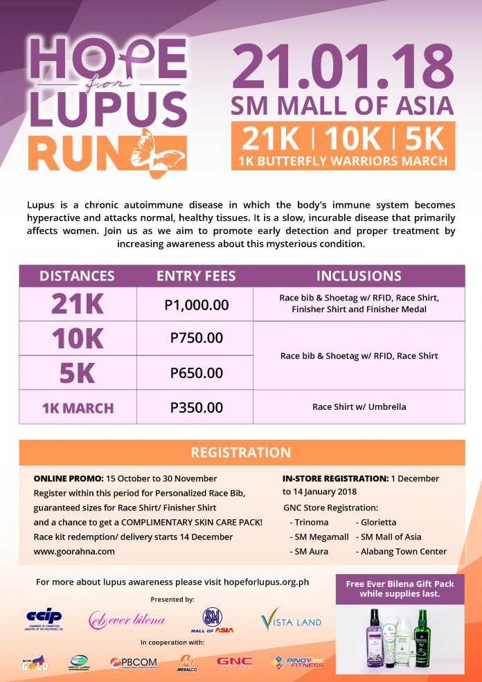 Hope for Lupus Run 2018 in SM Mall of Asia Pinoy Fitness
