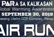 Air Run 2018 in CCP Complex Pasay City