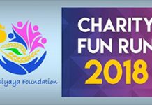 Apat Biyaya Charity Fun Run at the Philippine Army Grandstand