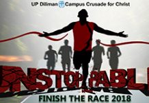 Unstoppable Run: Finish the Race 2018 in UP Diliman