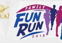 EBC Family Fun Run 2018 in Philippine Arena Bulacan