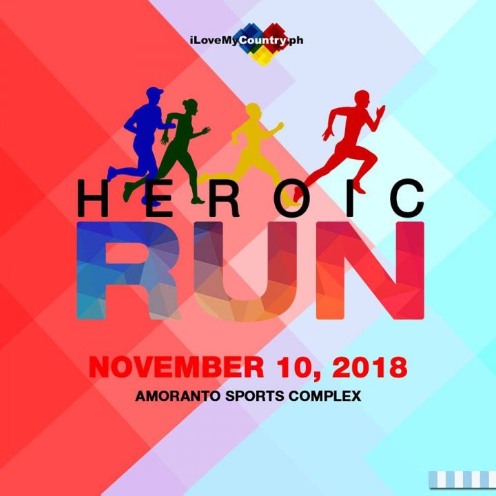 Heroic Run 2018 in Amoranto Sports Complex | Pinoy Fitness