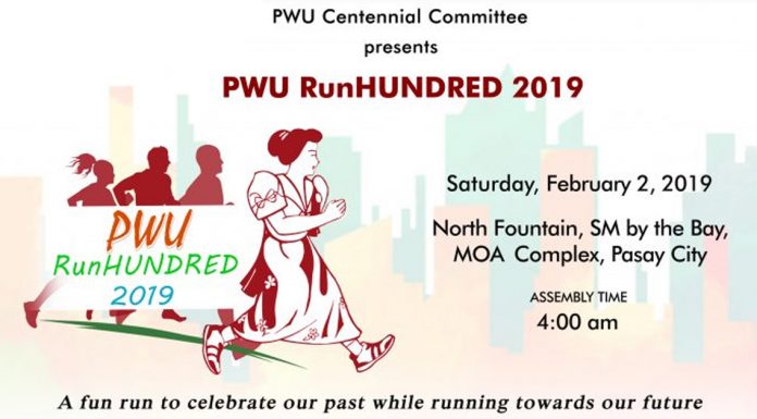 PWU RunHUNDRED 2019 in SM by the Bay