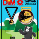 Davao Marathon 5K-Finishers-Medal