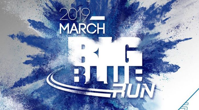 Big Blue Run 2019 at Ateneo De Manila Campus Grounds