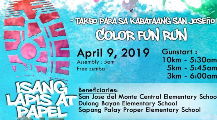 Isang Lapis at Papel: Takbo Para sa Kabataang San Joseno 2019
