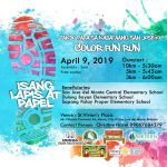 Takbo Para sa Kabataan