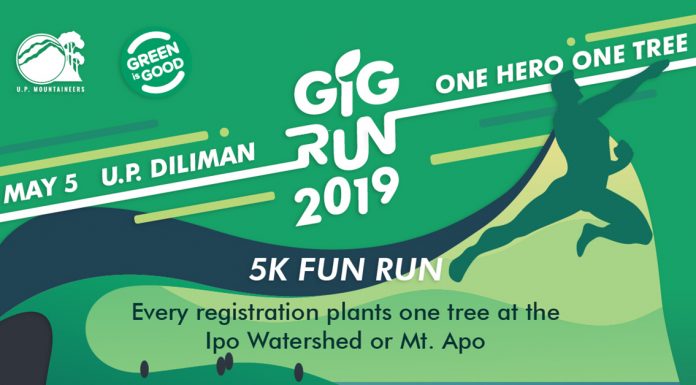 GIG Run 2019: One Hero, One Tree in UP Diliman