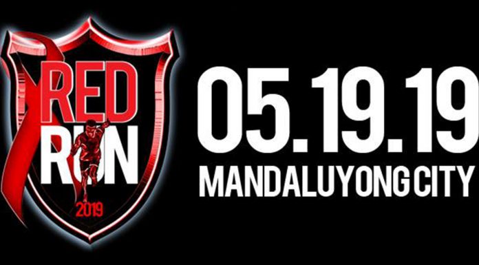 Red Run 2019 at Pearl Drive, Ortigas Center