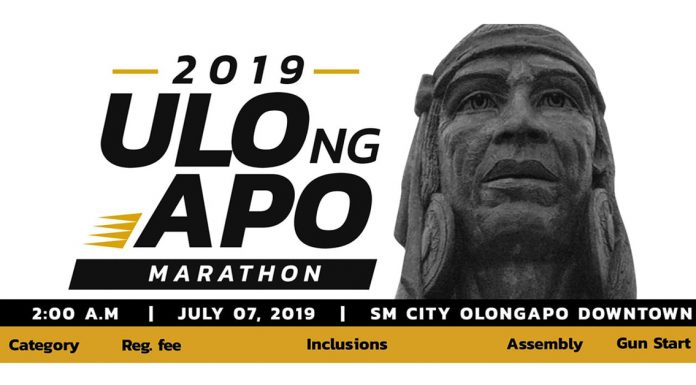 Ulo ng Apo Marathon 3 in SM City Olongapo