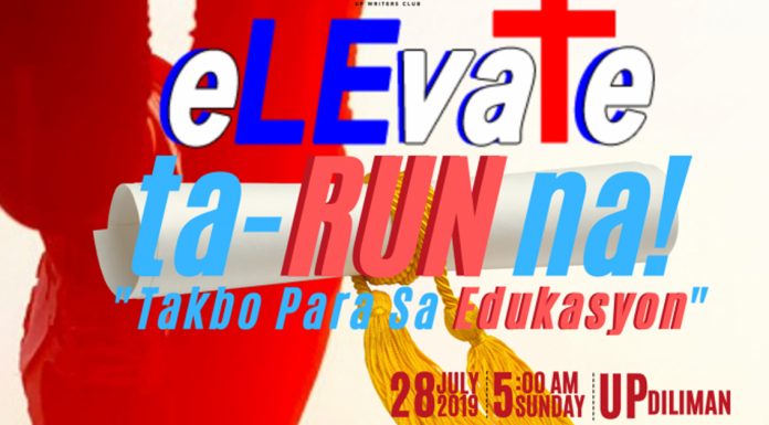 eLEvate Fun Run: Ta-RUN na! Takbo Para sa Edukasyon 2019
