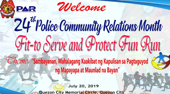 Fit To Serve and Protect Fun Run 2019 in QC