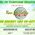 Run-For-Unity-2019-poster-v2-fb