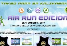 Air Run 2019 in CCP Complex