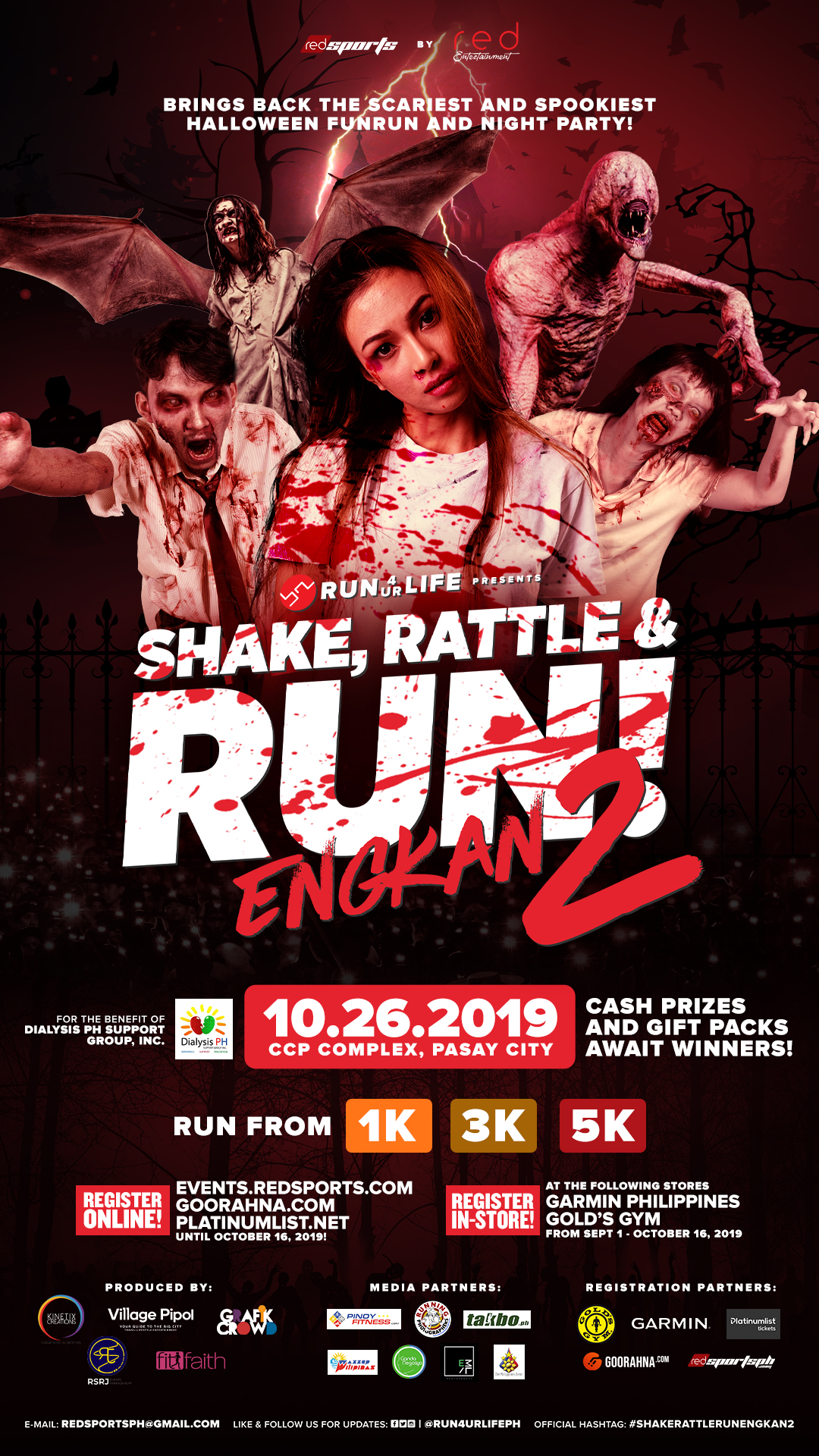 Shake, Rattle & Run Engkan2 2019 in CCP Complex, Pasay City Pinoy Fitness