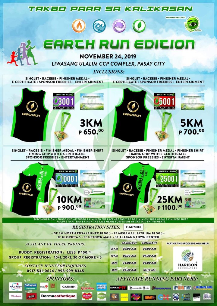 Earth Run 2019 In Ccp Complex Pasay Pinoy Fitness Images, Photos, Reviews