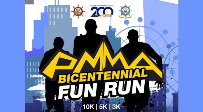 PMMA Bicentennial Fun Run 2020 in Quirino Grandstand