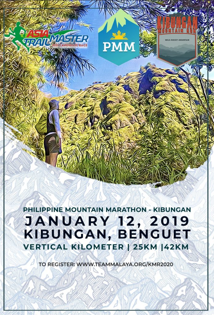 Philippine Mountain Marathon 2020 in Kibungan Pinoy Fitness