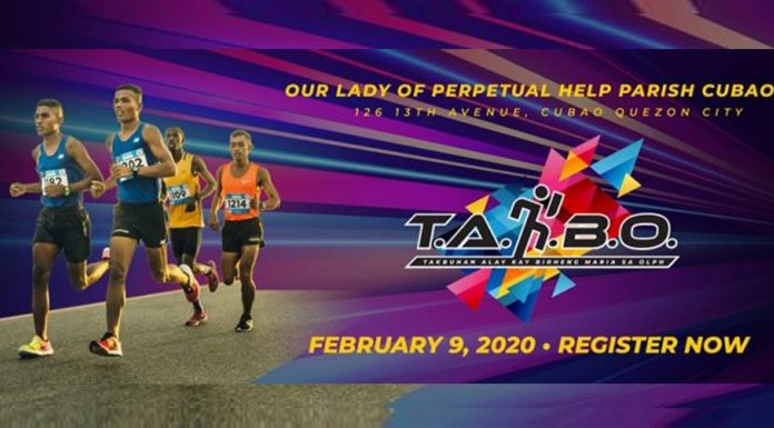 Takbuhan Alay Kay Birheng Maria 2020 in Times Square, Araneta City
