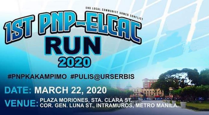 1st PNP-ELCAC Run 2020 in Intramuros Manila