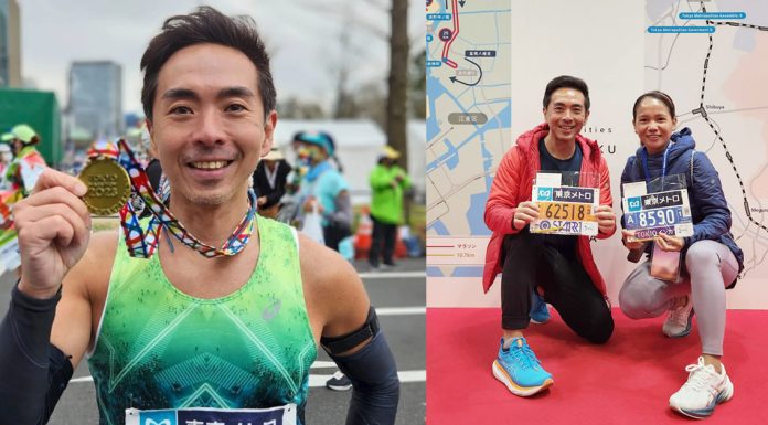 Conquering the Streets of Tokyo: My Marathon Story