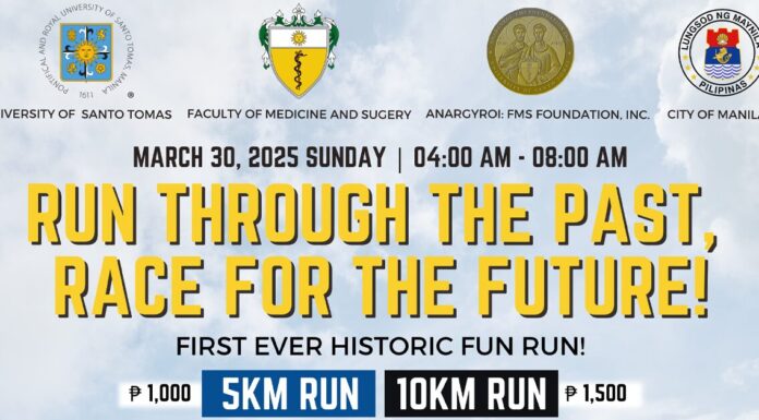 Run Through the Past, Race for the Future 2025