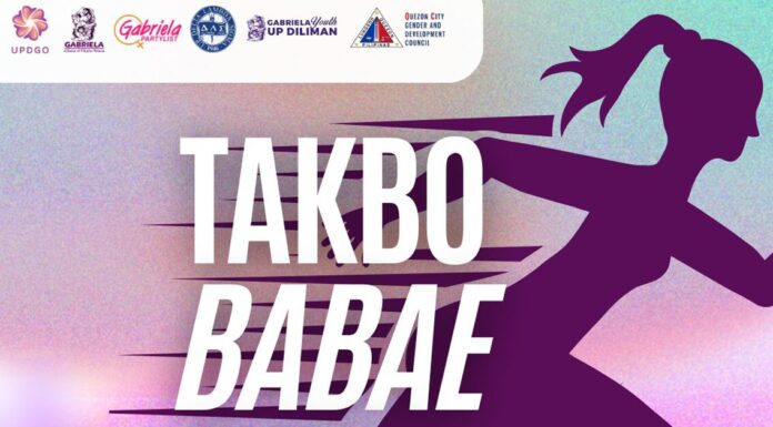 Takbo Babae 2025 in UP Diliman