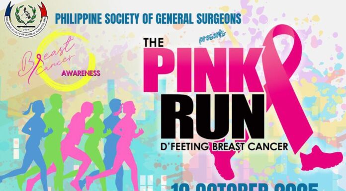 PSGS Pink Run 2025 in Ayala Triangle