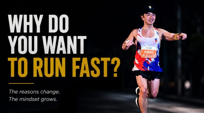 Why Do You Want to Run Fast?